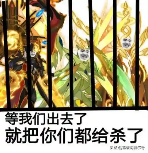 天启帝君阵容搭配图片大全(大皇帝左慈最佳阵容)插图4