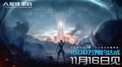 宠物星球阵容搭配推荐表(星球重启宠物推荐)
