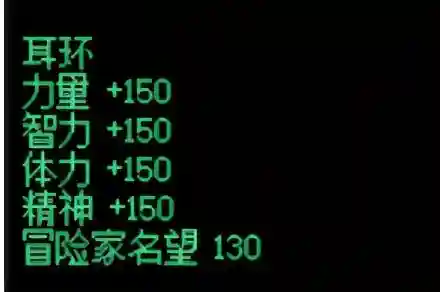 平民名望宝珠推荐阵容搭配(放置奇兵阵容推荐平民)