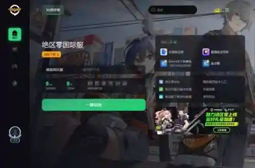 无限猫队阵容怎么搭配(火影忍者手游ol打猫最厉害的阵容)插图2
