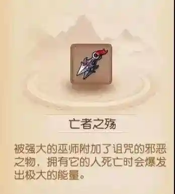 勇武龙宫蜃境阵容搭配图(蜃气楼高分阵容2023)插图6