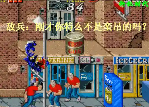 赤影之谜阵容搭配推荐(深红之渊搭配什么队友)插图2 赤影之谜阵容搭配推荐(深红之渊搭配什么队友)插图2