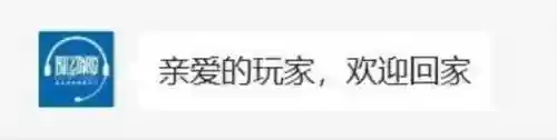 炫舞冰城搭配阵容推荐(qq炫舞战旗最好的阵容)