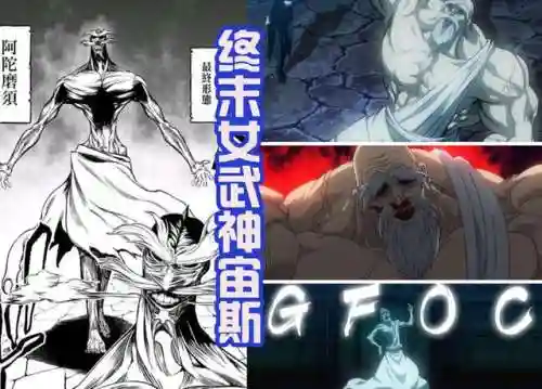 海神三哥阵容搭配图解(深海王阵容平民搭配)插图2