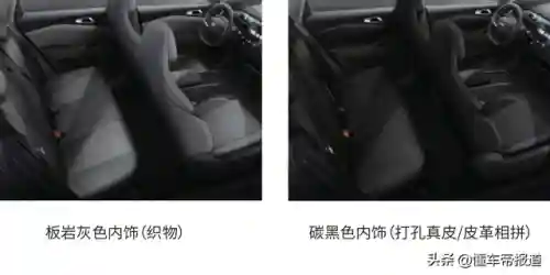 摩登世界高配阵容搭配(卓越世界阵容搭配表最新)插图15