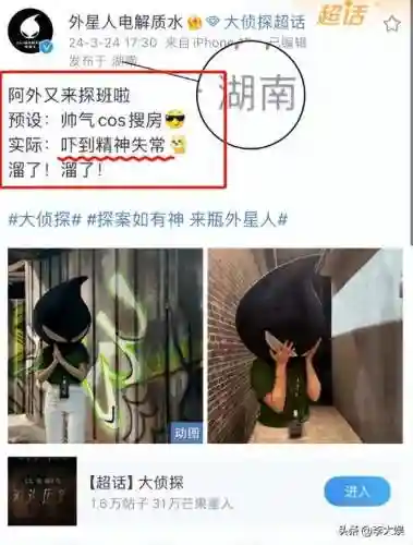 大侦探经典阵容搭配图(头号大侦探游戏攻略)插图13