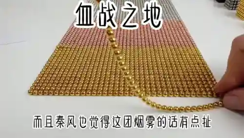 拇指玩游戏中心(拇指游戏平台官网)插图2