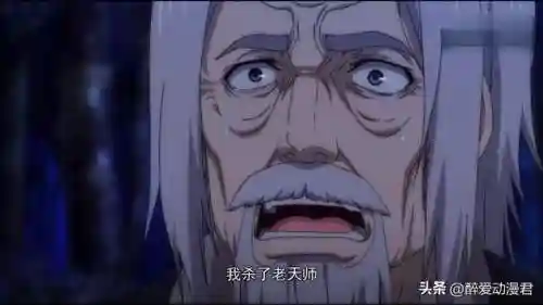 一代掌门阵容搭配(大掌门2最强阵容)插图2