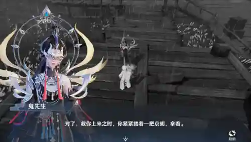 鬼道仙友怎么搭配阵容(道友请留步后期混搭最强阵容)插图1