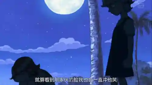 航海士启航阵容搭配(航海王启航最强阵容)插图4