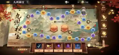 甩子争霸怎么搭配阵容(骰子猎人最强阵容全骰子技能)