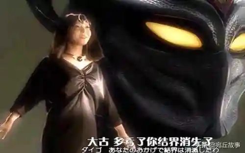 女奥特战士冻死了没能量了(女奥特曼能量指示灯灭了)插图1