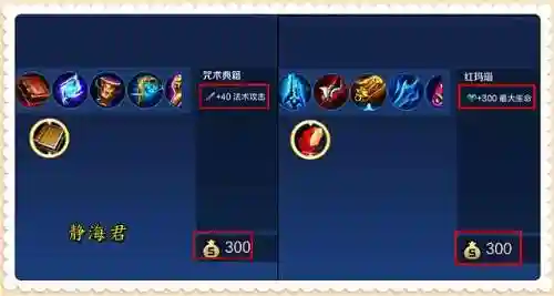 法师完美搭配推荐阵容最新(云顶之弈最新法师阵容)插图1