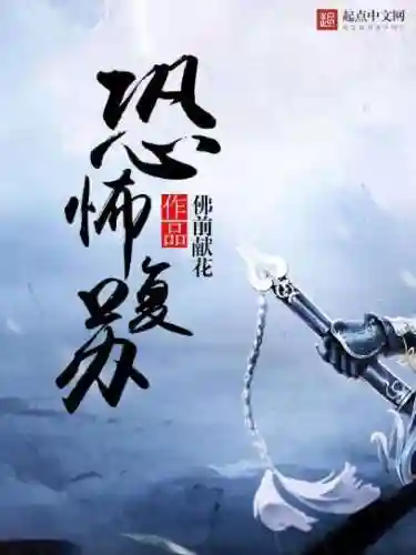 英雄纪元崛起最强阵容搭配(苍之纪元最强推图队)插图1