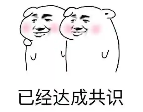 魔域蜘蛛王后刷新时间地点分布图(魔域口袋版蜘蛛王后怎么样找不到)插图13