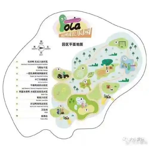 淘气堡阵容搭配表(全民大主公2阵容搭配)插图28