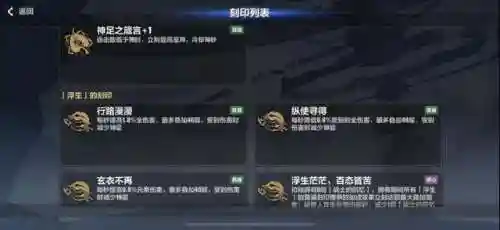 崩坏3大鸭阵容搭配(崩坏三冰鸭被削了什么)插图4