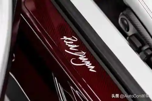 赤龙最强阵容搭配图(热血海贼王后期最强阵容)插图6