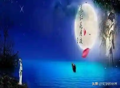 斜月长图阵容搭配(公主链接推图阵容2024)插图1