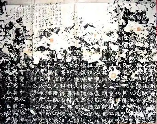 龙神法师阵容装备搭配攻略(长安幻想龙宫灵师阵容怎么搭配)插图36 龙神法师阵容装备搭配攻略(长安幻想龙宫灵师阵容怎么搭配)插图36