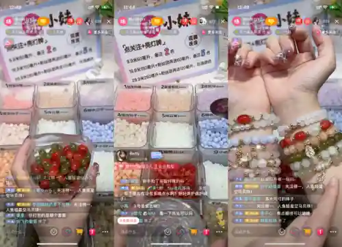 忘川火影车队阵容搭配(火影车队宣传图片怎么做)插图1