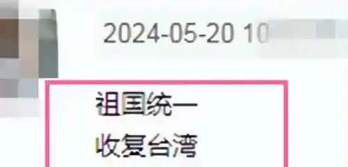 海战大师阵容搭配图片大全(海洋王国最强阵容搭配)插图3