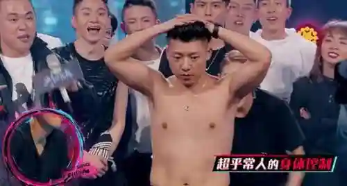 小蘑菇街舞最强阵容搭配(最强节奏街舞教学分解)插图16