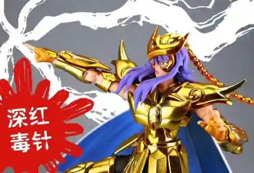 圣斗士星米罗搭配阵容(圣斗士星矢天蝎座米罗厉害吗)