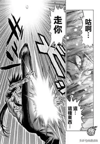 怪人化乔泽阵容搭配(锚点降临t0最强阵容)插图14