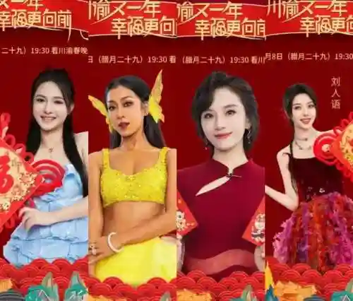 除夕最佳阵容搭配图解说(散兵配什么阵容最强)插图30