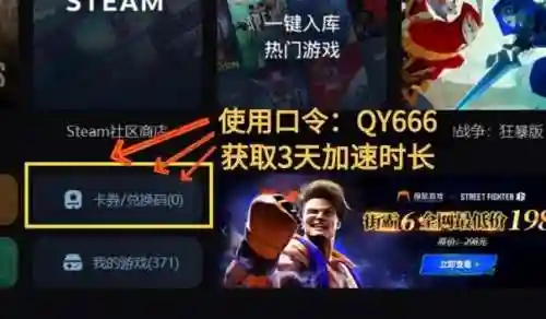 龙族搭配羁绊阵容图鉴最新(龙族幻想月律核心搭配)插图5