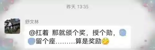 秦时明月阵容搭配2022(秦时明月最强阵容推荐)插图8