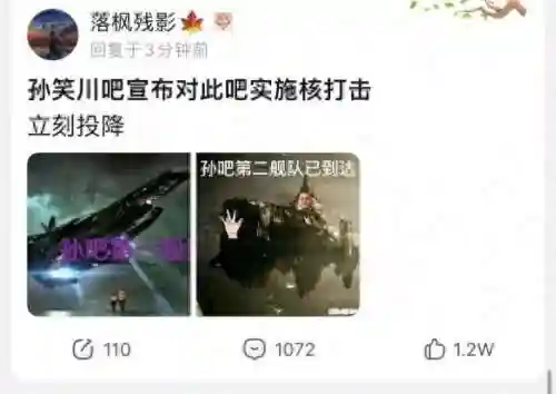原神圣经螺旋阵容搭配(原神最强核爆阵容)