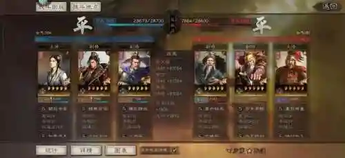 周瑜甘宁法正阵容搭配(周瑜甘宁配谁)插图1