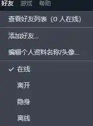 使命召唤组队阵容搭配表(使命召唤20所有组合包)插图3