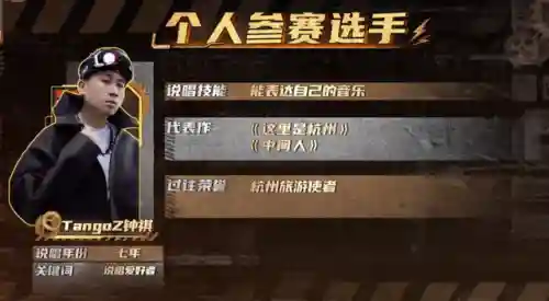 颠覆对决2阵容搭配图(豪华曹魏传最强阵容搭配)插图31