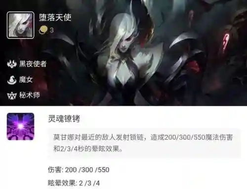 最强屠龙勇士羁绊搭配阵容(勇者斗恶龙4队伍最终阵容)插图5