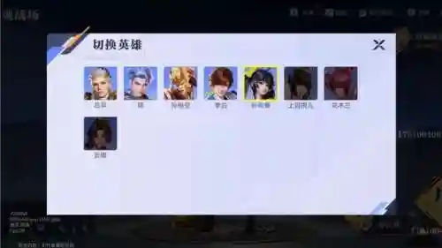 防御塔草神阵容搭配图(神话塔防最强阵容)插图4