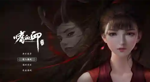 魔人三姐妹阵容搭配图表(星之卡比魔官三姐妹获得)插图3