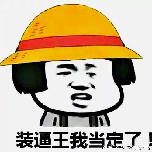 dnf登录无限自动连接频道(登陆dnf一直卡在连接服务器)插图4