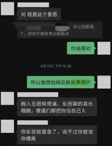 炉石传说王师傅(斗鱼王师傅怎么不直播了)插图2
