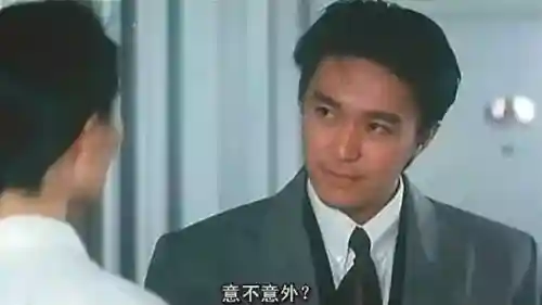 指环王甘道夫演员去世了吗(甘道夫演员失足)插图45