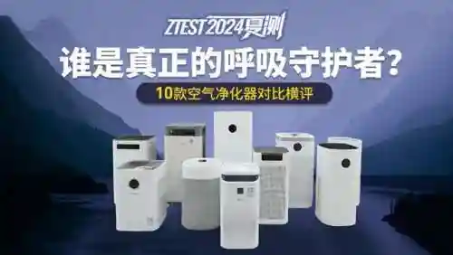 守卫者2无限金币钻石版(守卫者塔防游戏)