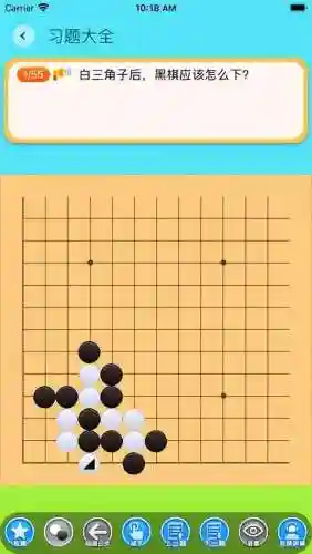 下棋阵容搭配软件有哪些(王者荣耀棋盘最佳阵容)