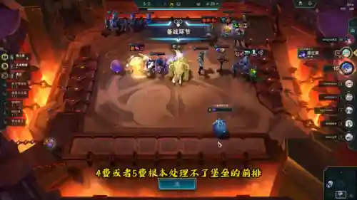 妮蔻最强阵容搭配推荐(妮蔻和佐伊哪个比较强)插图1