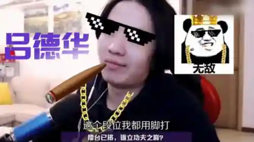 黎明五排阵容怎么搭配(光明与黑暗最强阵容)