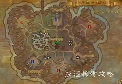 魔兽世界幽灵狼坐骑(魔兽幽灵狼坐骑怎么获得)插图11