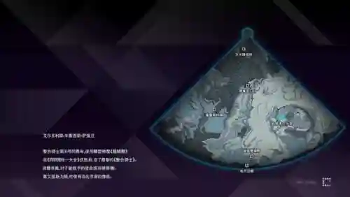 刀剑神域游戏好玩吗(刀剑神域哪个版本好玩)插图15