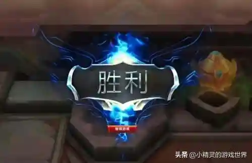 重装战士泰坦阵容搭配推荐(重装机兵3什么阵容好)插图5