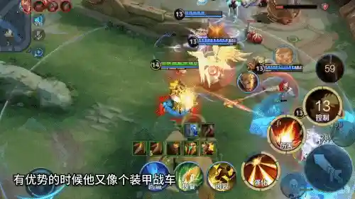 守约阿离阵容怎么搭配最好(公孙离辅助最佳配合)插图8